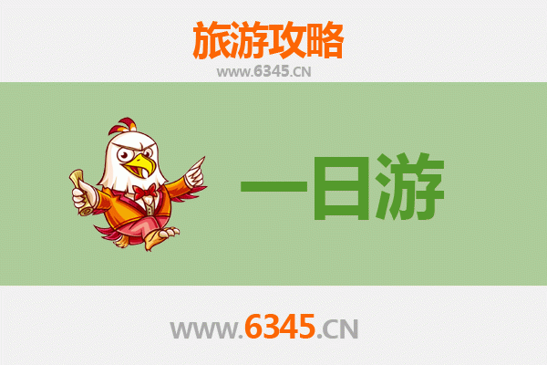 达州大竹自驾一日游攻略：探秘川东竹海与古驿道风情